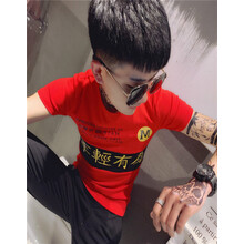丹杰仕（DAN JIE SHI） 短袖 男士T恤  紅色 