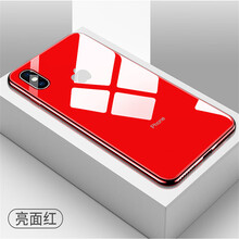 PAENQEAR 蘋果XS 手機殼/保護套