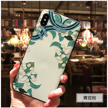 時尚手機支架，讓你告別裸奔煩惱