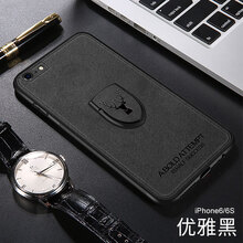 BIGPIG 蘋果6/6S 手機殼/保護套