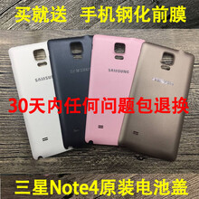 9108,9108,三星,三星,怎么樣