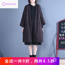 百搭套頭毛衣，微胖女孩的福音