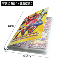 萬代,萬代,怎么樣,奧特曼,奧特曼,正品,正品