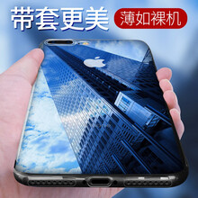 iphone 菠蘿