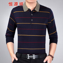 恒源祥（HYX） 長(zhǎng)袖 男士T恤 HYX599藏青長(zhǎng)袖 