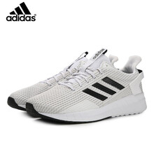 阿迪達斯（Adidas）跑步鞋白色/二度灰/黑色 