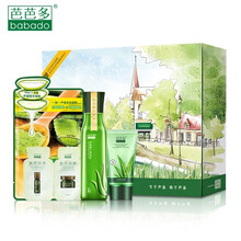 芭芭多（babado）套裝/禮盒控油平衡，舒緩鎮(zhèn)靜，抗痘，補水