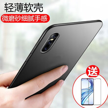卡歐丹（KAOUDAN） vivo x27 手機(jī)殼/保護(hù)套