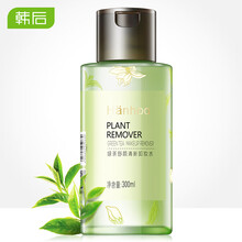 女士,怎么樣,女士,清潔,清潔