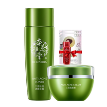 怎么樣,痘痘,痘痘,調(diào)理,調(diào)理