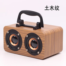 電音伙伴 FT-4002 音箱/音響 土木紋
