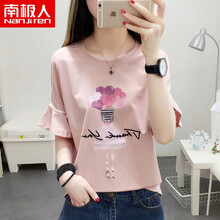 女裝品牌短袖上衣
