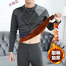 火拳（HUOQUAN） 長袖 男士T恤 深灰色 
