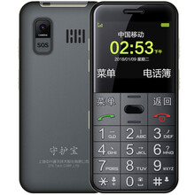 守護(hù)寶 L680 手機(jī) 黑色
