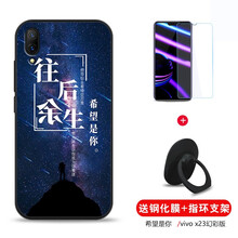 簡(jiǎn)約蘋果保護(hù)套，讓你出行更輕松