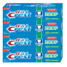 �ѽ�ʿ��CREST������800