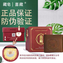 保濕洗面奶，讓肌膚更加水嫩