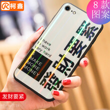 蘋果搜索