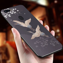 水草人 oppor11s 手機殼/保護套