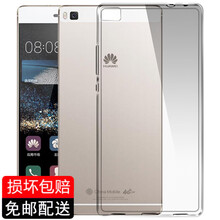 肯茂 華為P8 手機殼/保護套