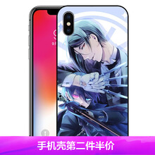 黑執(zhí)事手機殼