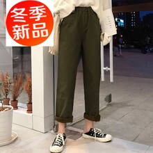 高腰九分褲，穿出你的美