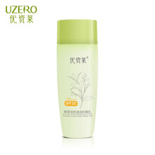 防曬隔離，讓肌膚清爽不油膩