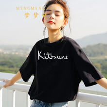 時(shí)尚條紋短袖，打造清爽小白范