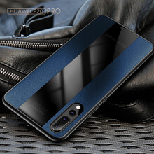 摩斐 華為P20 Pro 手機(jī)殼/保護(hù)套