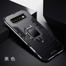 恒盾（HENGDUN） 三星S10/+PLUS 手機(jī)殼/保護(hù)套