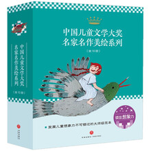 兒童10