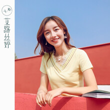 純色短袖，打造清新女神