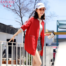 法依秀（FAYIXIU）  長袖 女 短外套 條紋