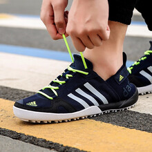 阿迪達斯（Adidas）跑步鞋深藍G25814 