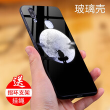 華為y3手機(jī)