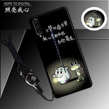 防水蘋(píng)果手機殼，打造精致生活