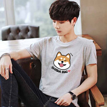 耆逐 短袖 男士T恤 T210灰色 