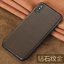 鼎慕 蘋果XS max 手機(jī)殼/保護(hù)套