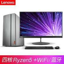 臺式電腦散熱器，讓你暢快吃雞