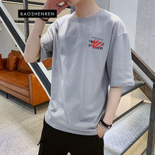寶參人（Baoshenren） 五分袖 男士T恤 3004灰色 