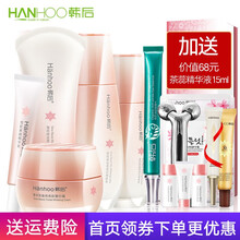 怎么樣,黃美白化妝品,黃美白化妝品