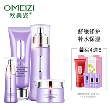 套裝,套裝,洋甘菊護,洋甘菊護,怎么樣
