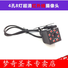 排名,排行榜,行車(chē),推薦,夢(mèng)奇,記錄儀,記錄儀,行車(chē),夢(mèng)奇