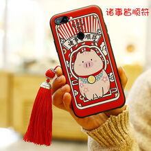 小米note2pro
