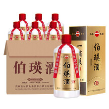 伯瑛53度500ml，750ml及以上 醬香型，醬香