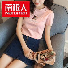 南極人（Nanjiren） 繡花 短袖 T恤 女 圓領(lǐng)