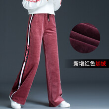 寬松休閑女褲，讓你告別臃腫尷尬