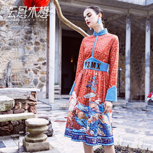 氣質(zhì)蕾絲裙，微胖女神的小心機