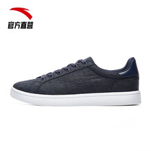 安踏（ANTA）板鞋深藏青/安踏白-3 39，40.5，40，42.5，41，42，43，44.5