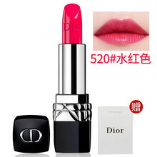 dior保濕唇彩色號(hào)